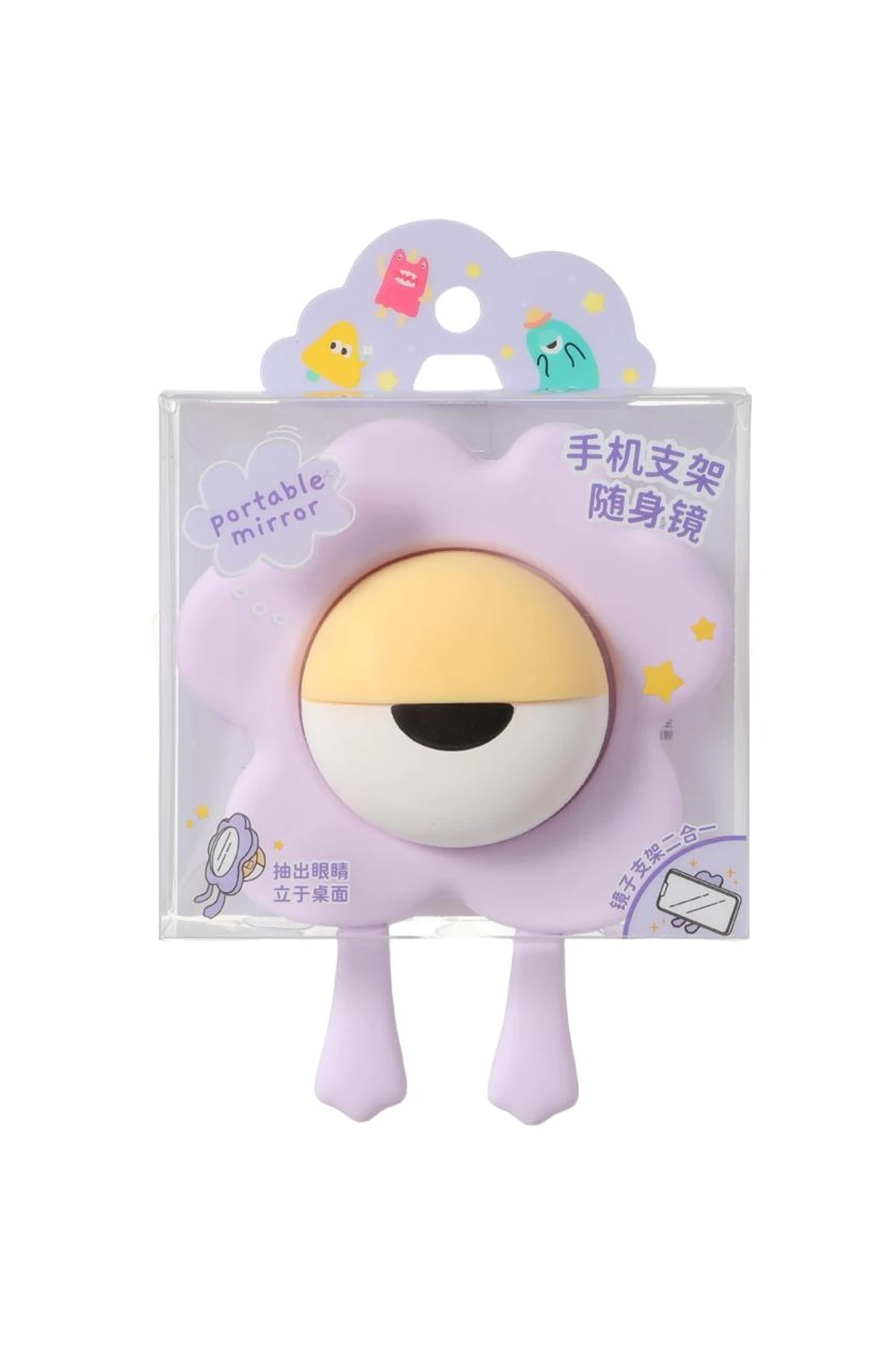 Büyük Göz Figürlü Aynalı Telefon Standı