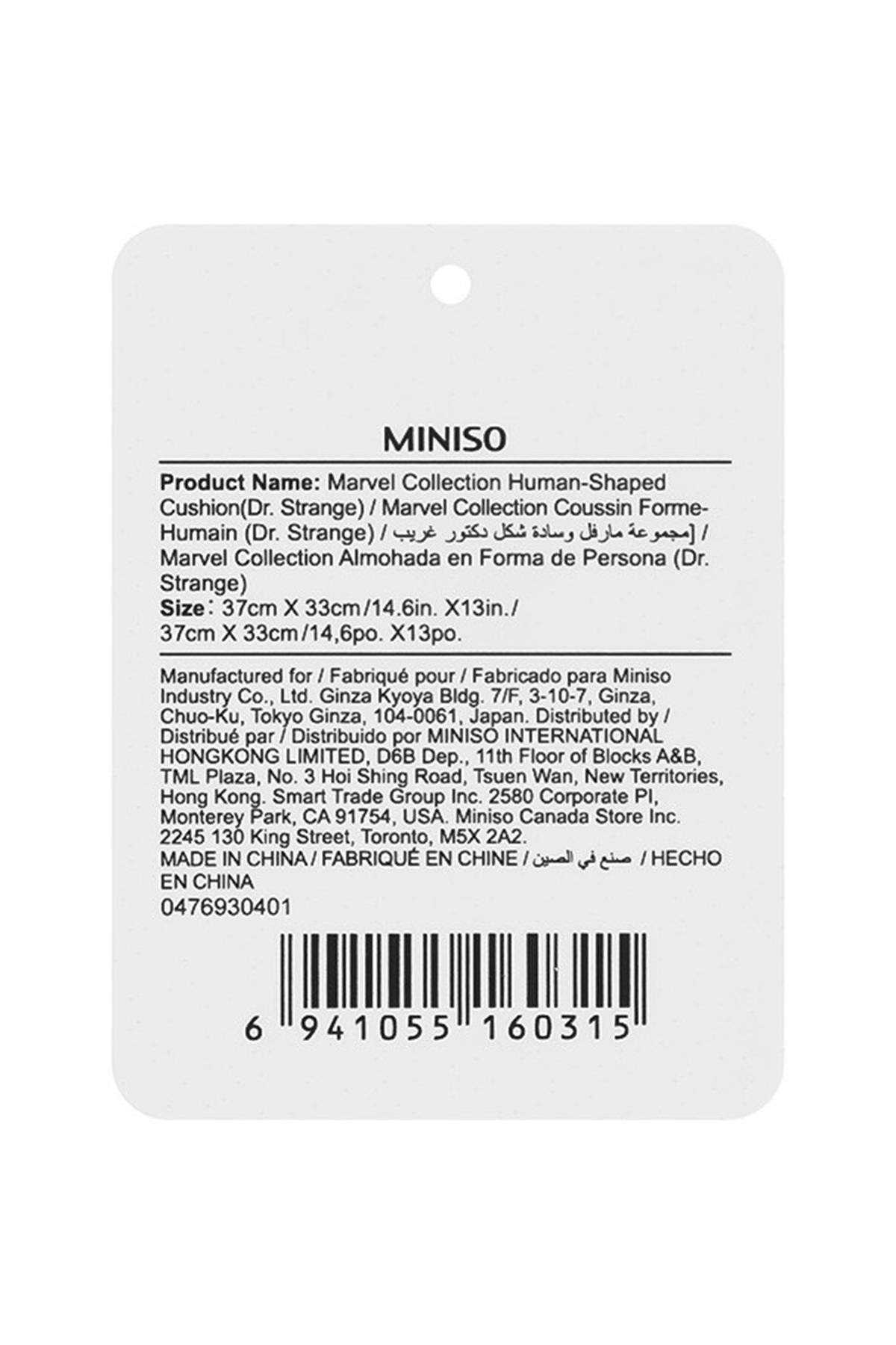 Miniso