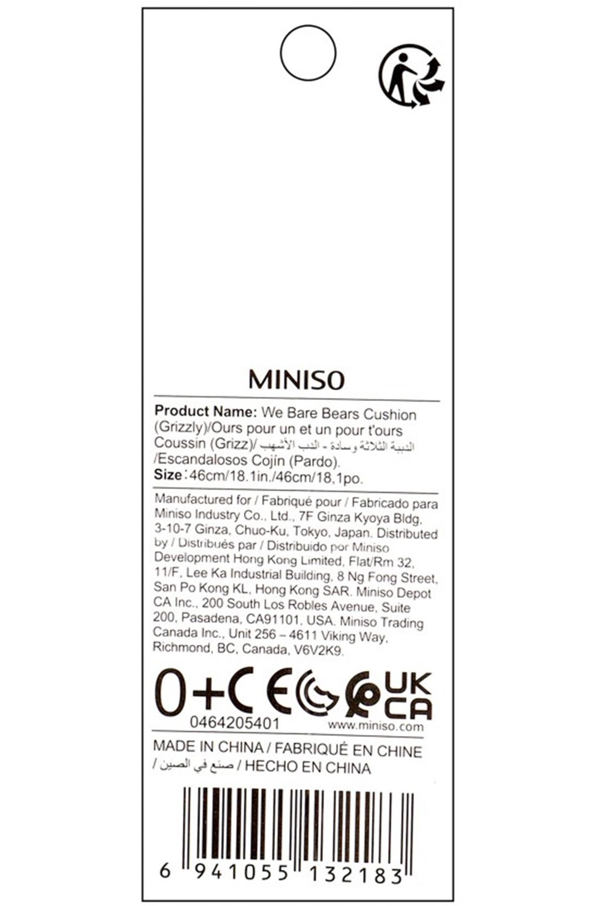 Miniso