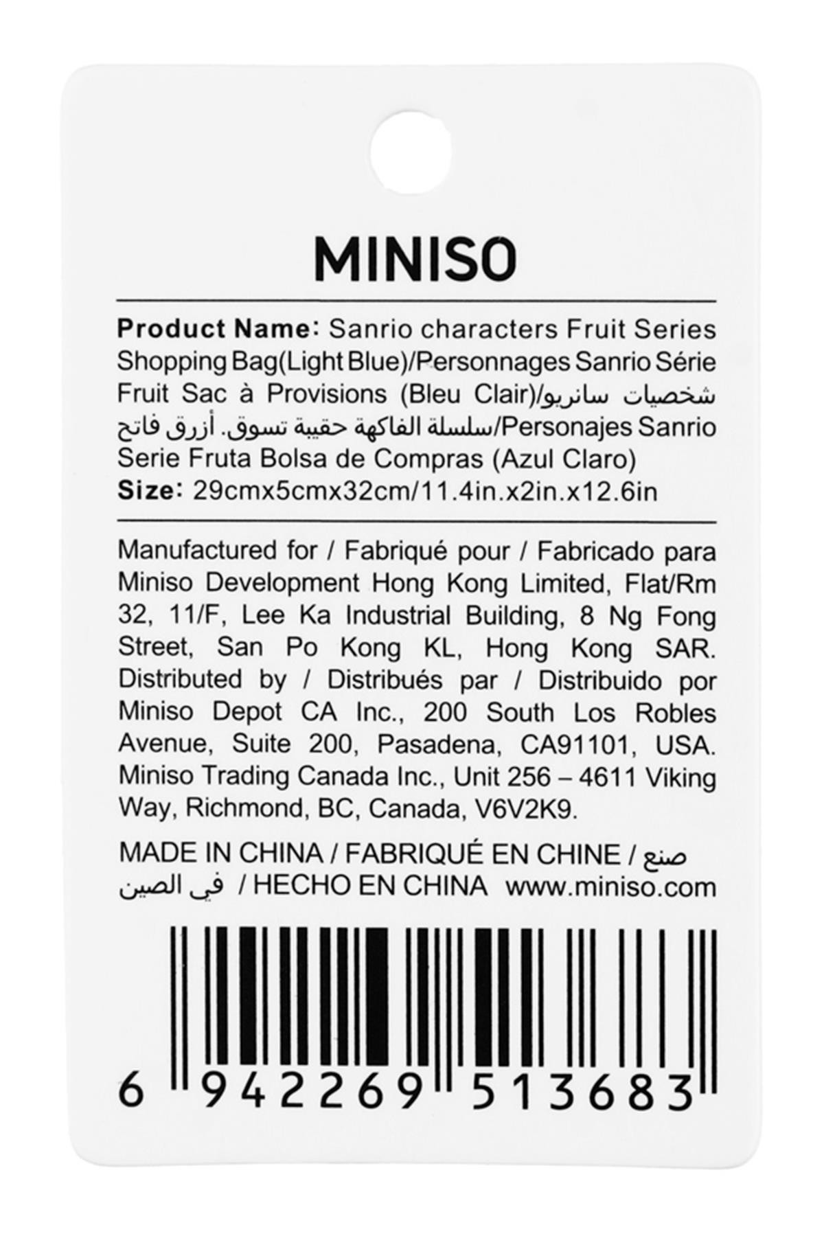 Miniso