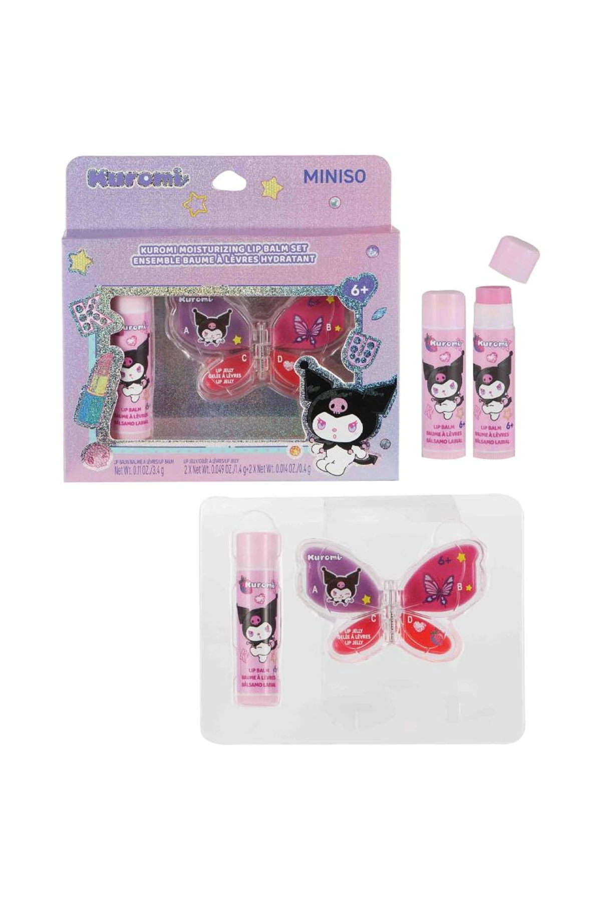 Sanrio Lisanslı Kuromi Yumuşatıcı Dudak Balsamı & Dudak Jeli