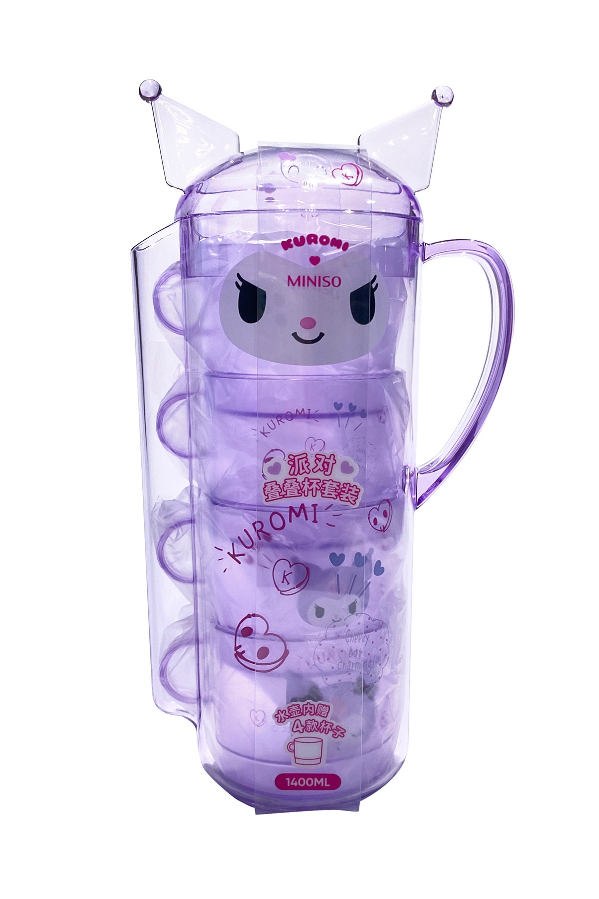 Sanrio Lisanslı Sürahi ve İstiflenebilir Bardak Seti (1400mL)
