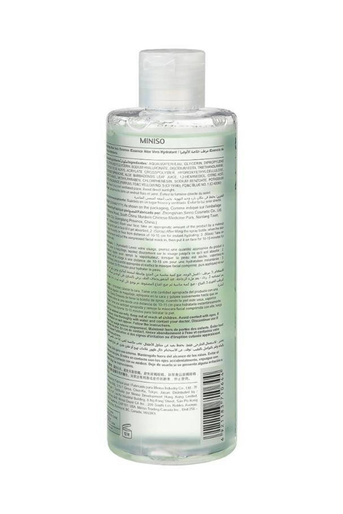 Aloe Vera Özlü Nemlendirici Esans 270 Ml