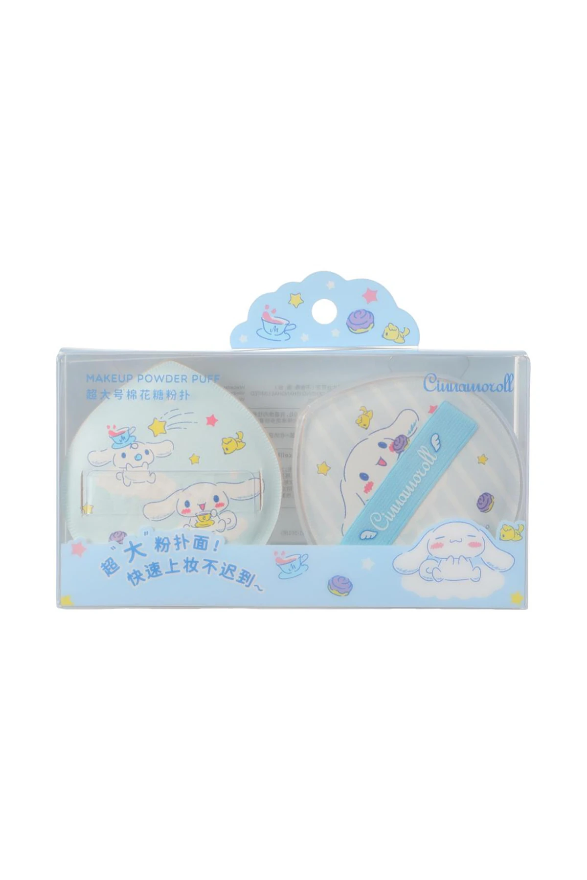 Miniso