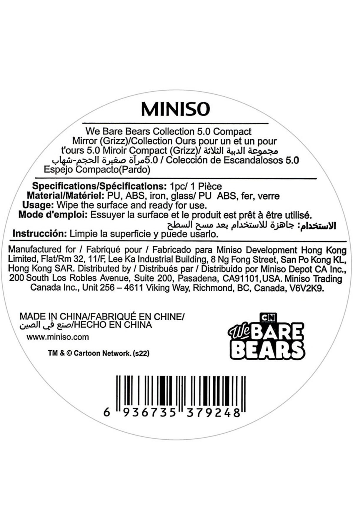 Miniso