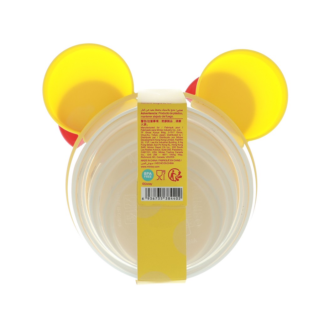 Mickey Mouse Lisanslı 3'lü Gıda Saklama Kabı