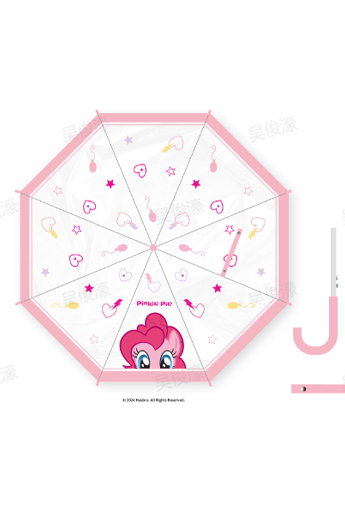 My Little Pony Lisanslı Şeffaf Uzun Saplı Şemsiye - Pinkie Pie