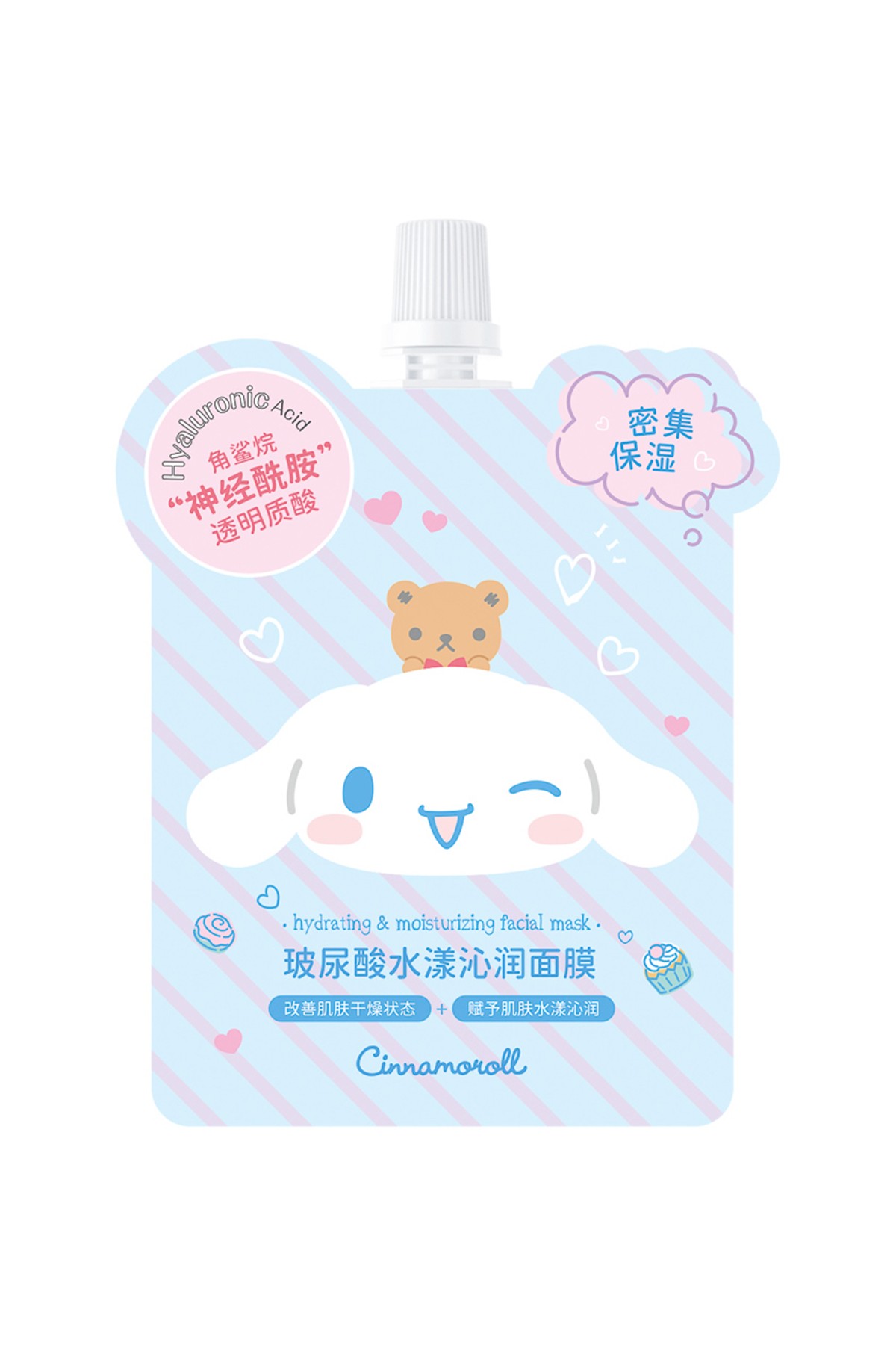 Sanrio Lisanslı Hyaluronic Asitli Krem Yüz Maskesi - Cinnamoroll