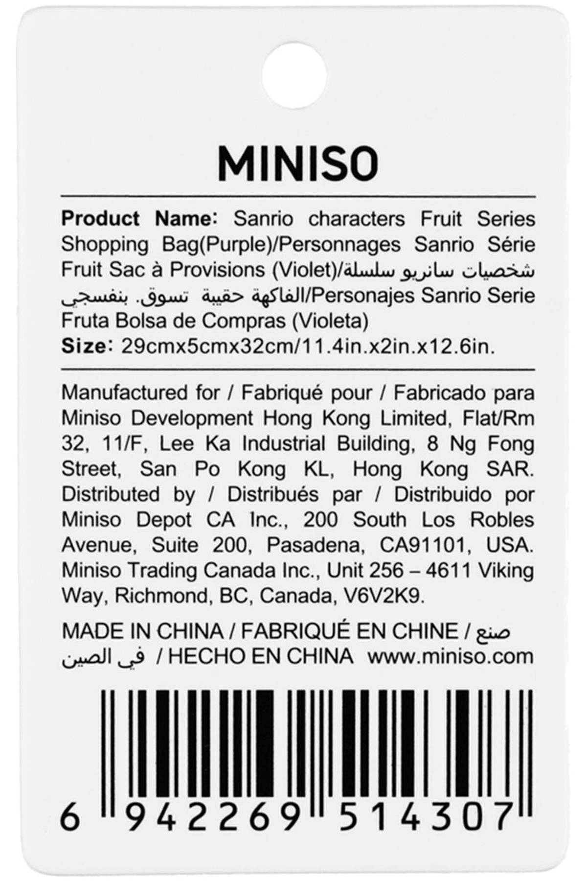 Miniso