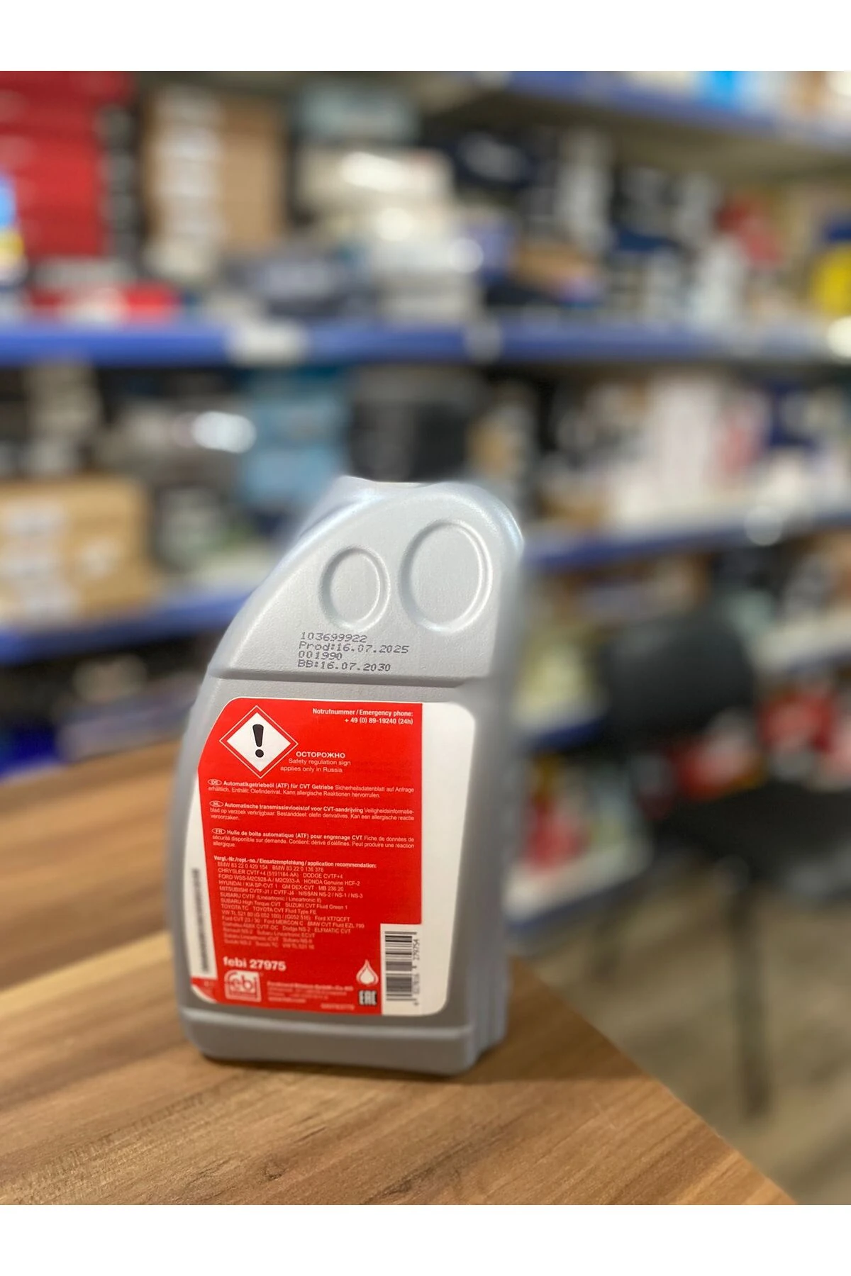 Otomatik şanzıman yağı CVT 1 Litre sarı