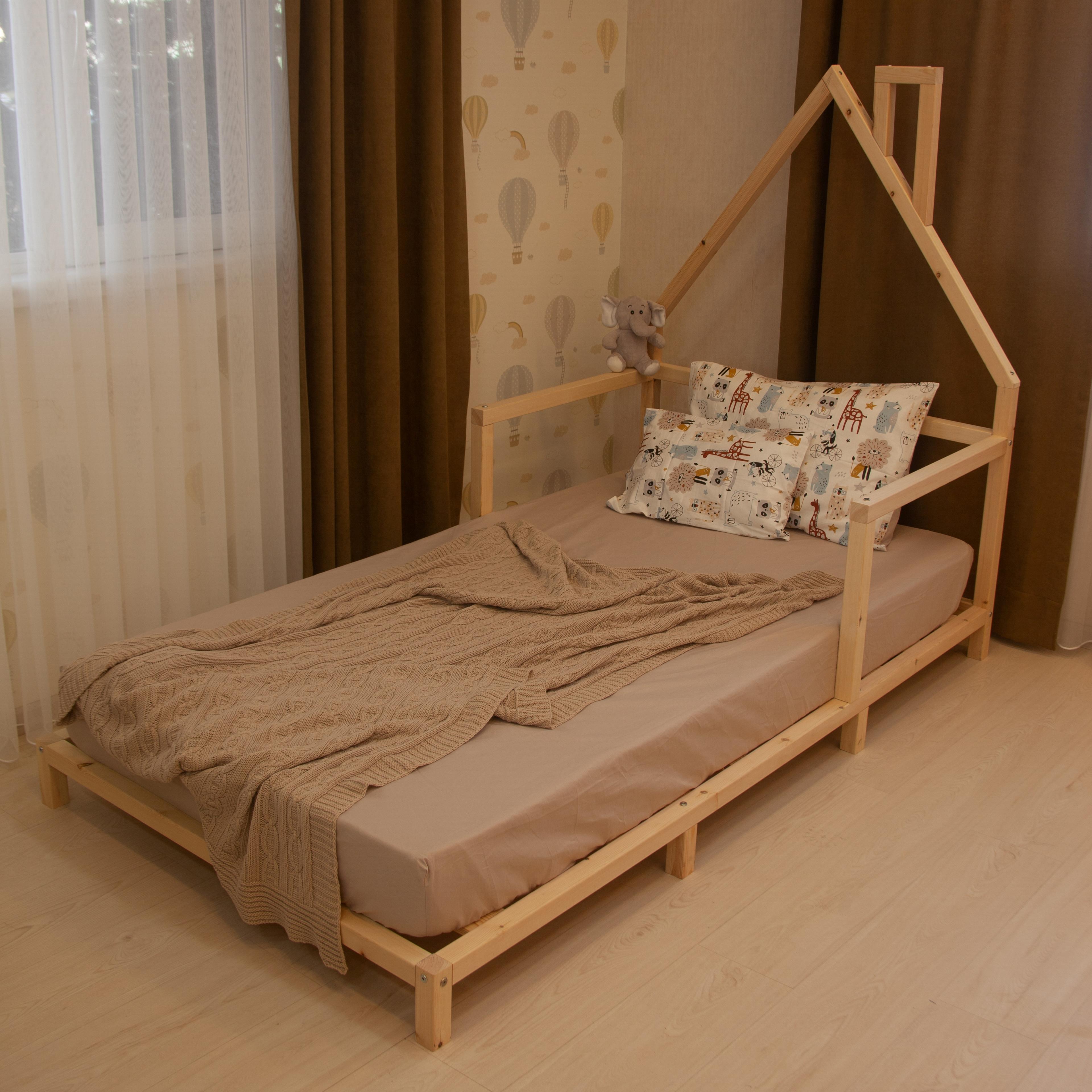 Lady Montessori Bed