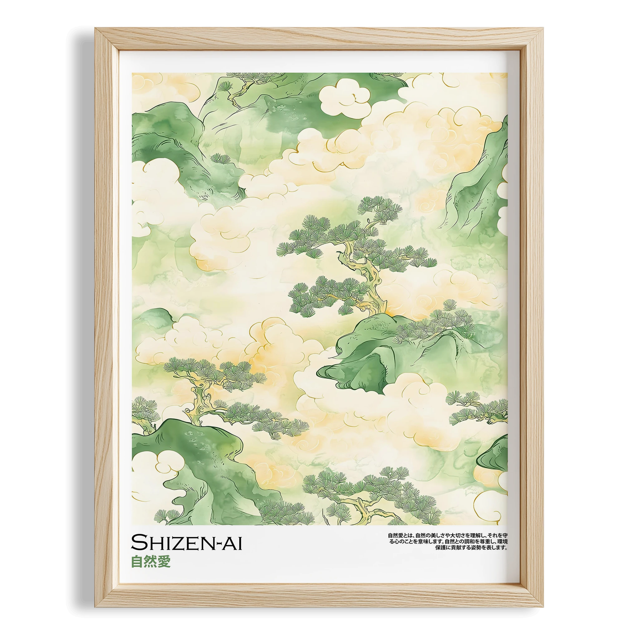 Japandi Yeşil IX - Doğa Sevgisi