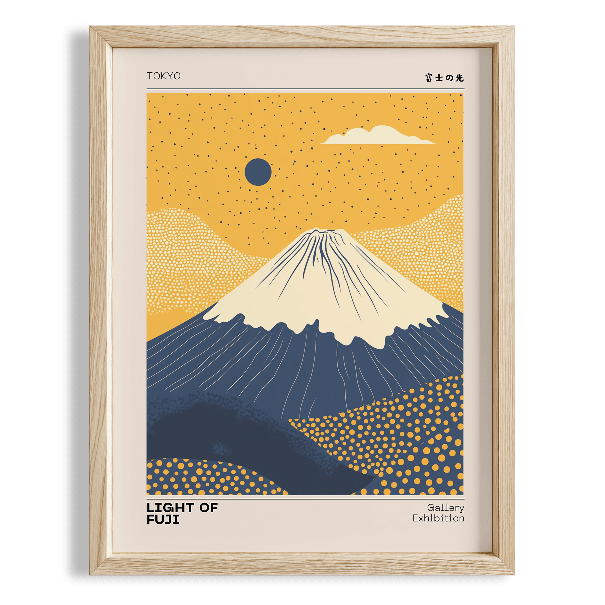 Fuji'nin Işığı III