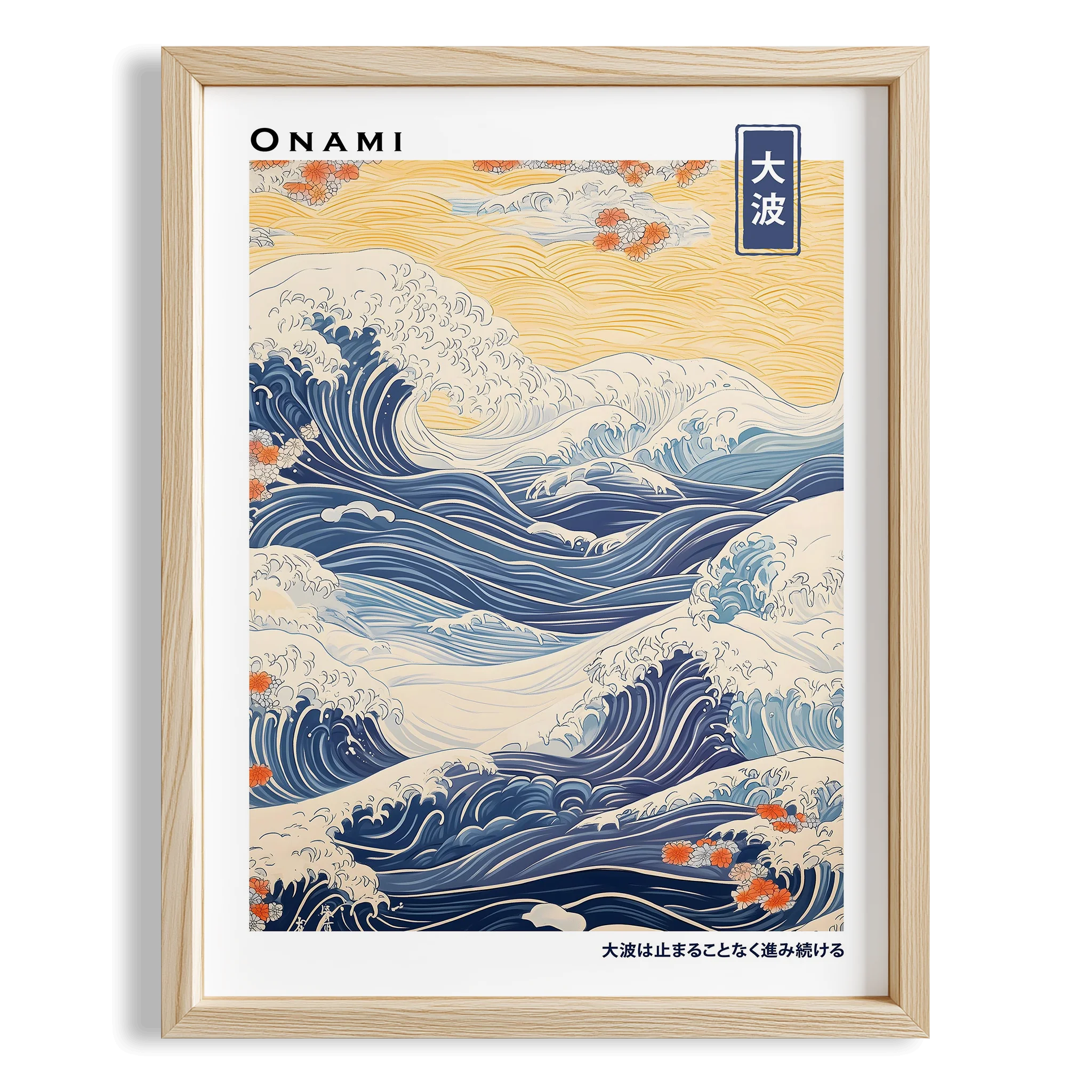 Onami Japon Dalgası