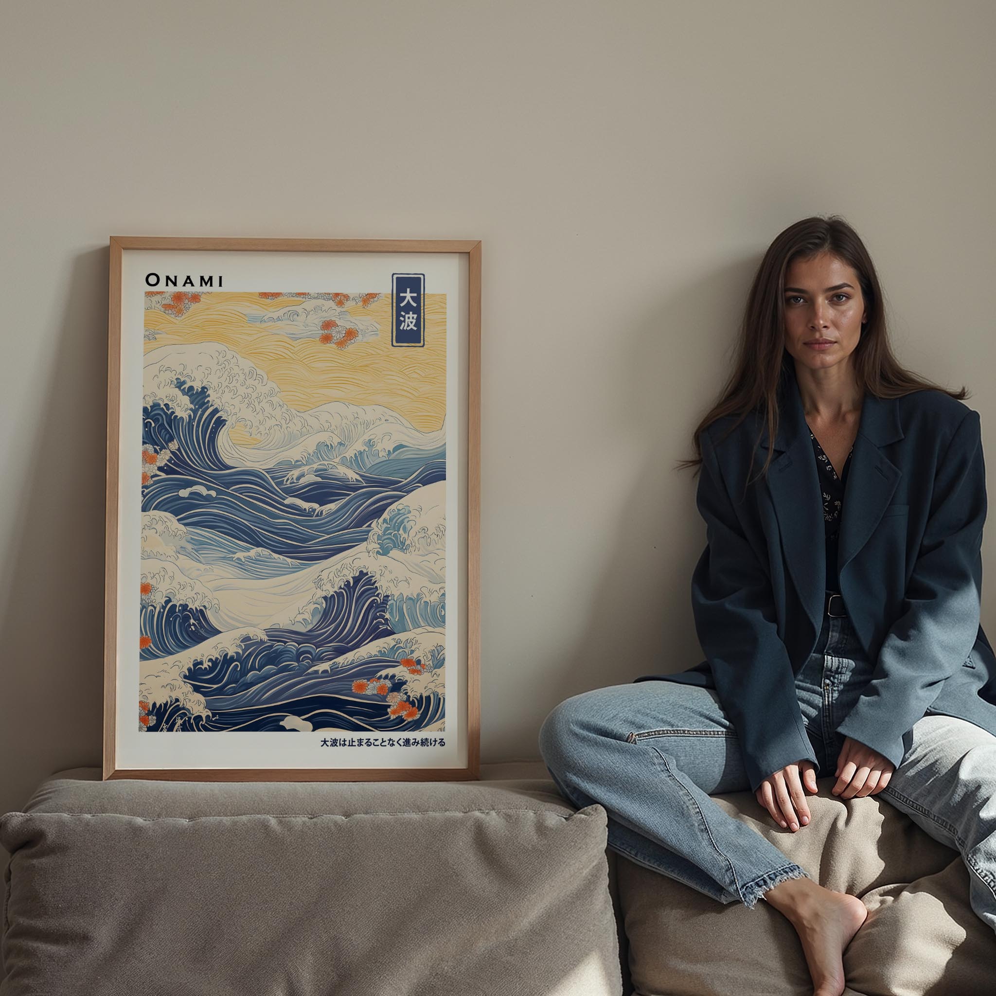 Onami Japon Dalgası