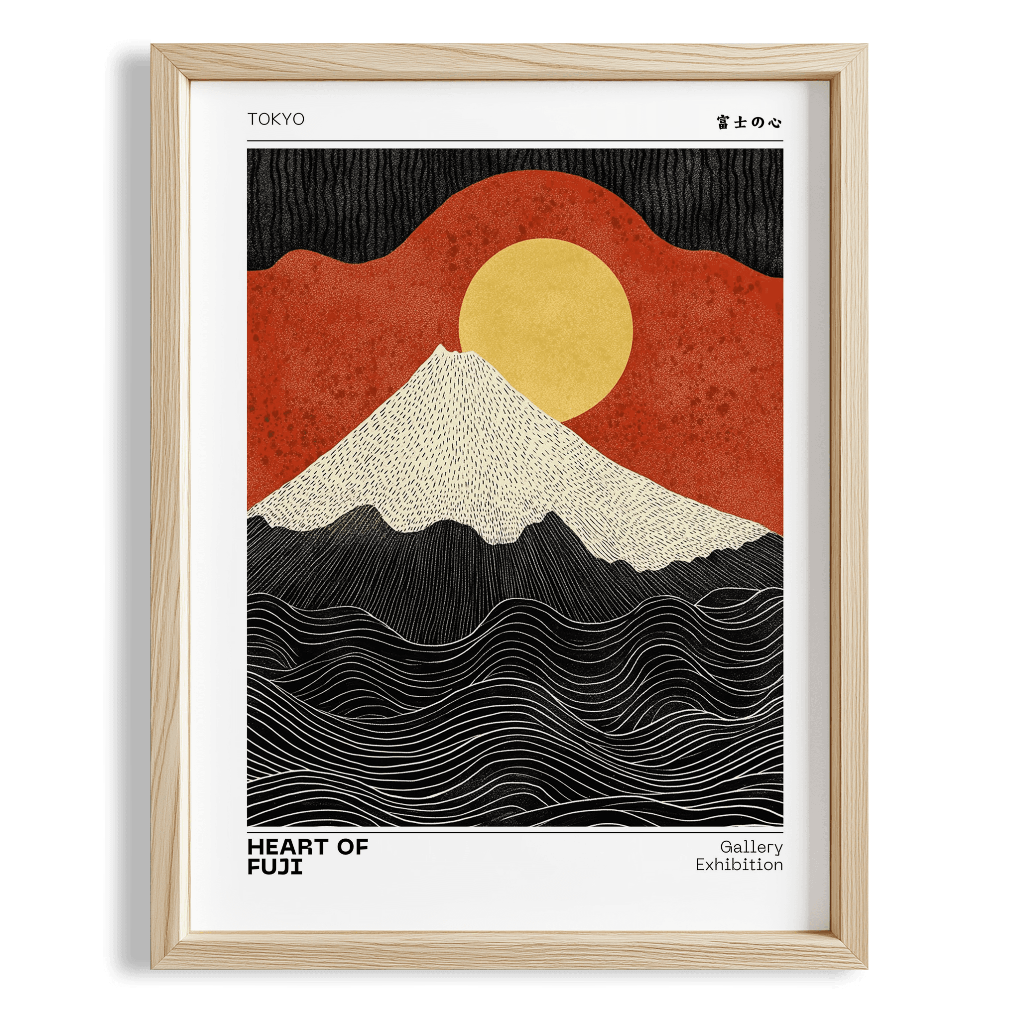 Fuji'nin Kalbi III