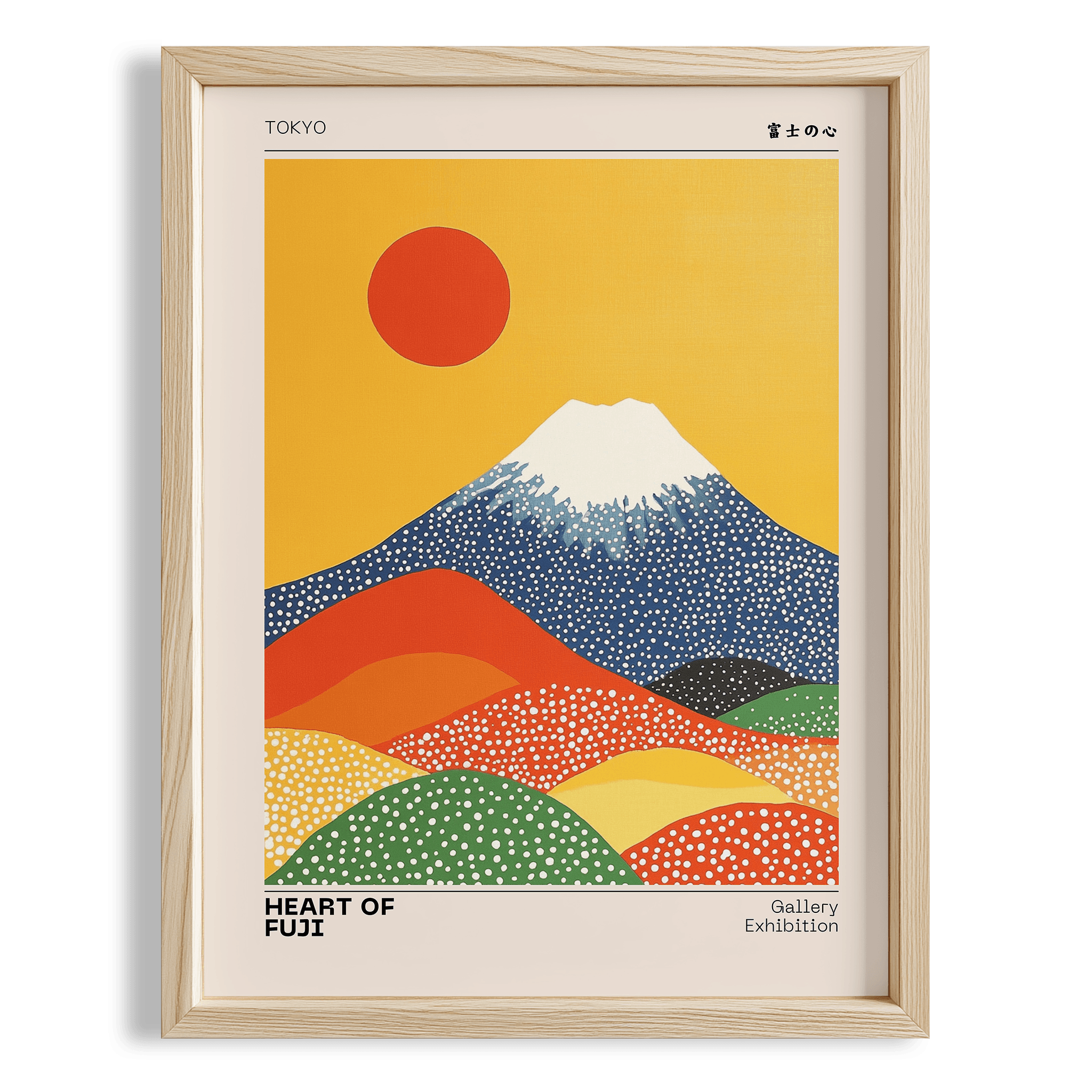 Fuji'nin Kalbi II
