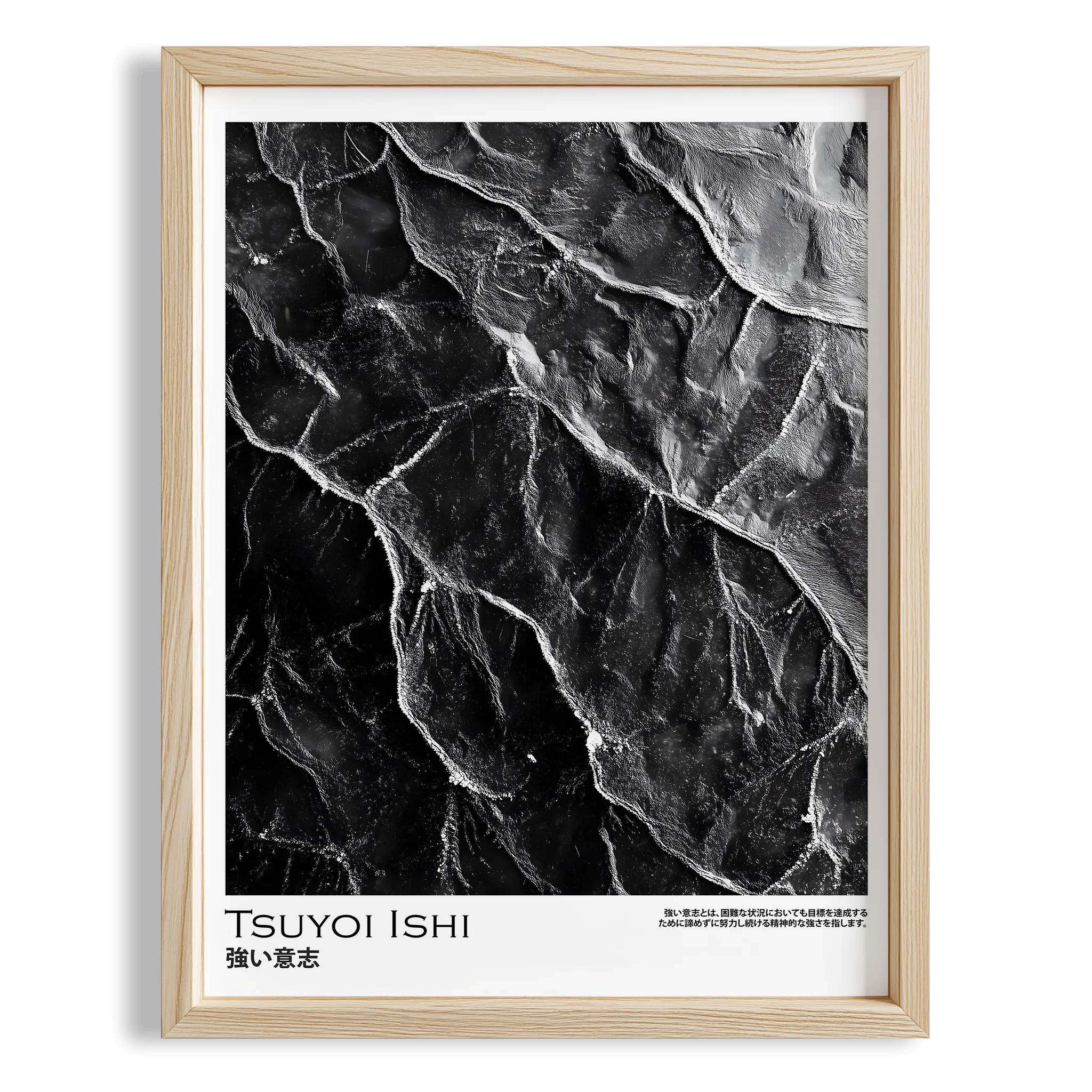 Japandi Siyah III - Güçlü İrade