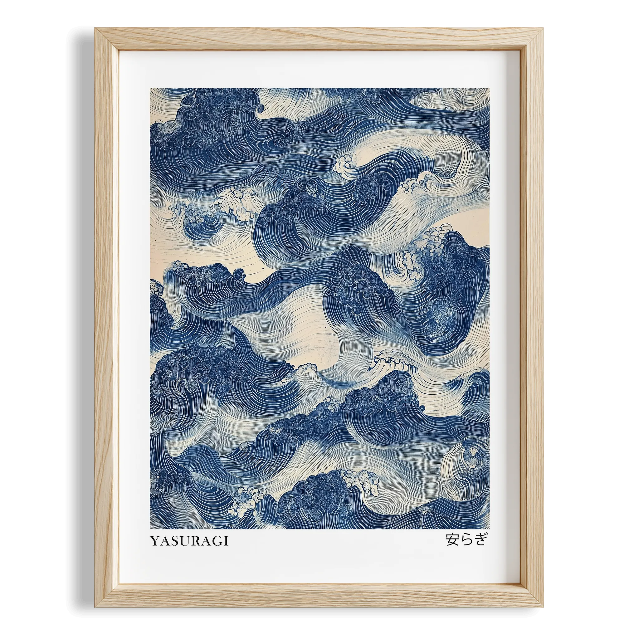 Japandi Mavi III - Sükunet