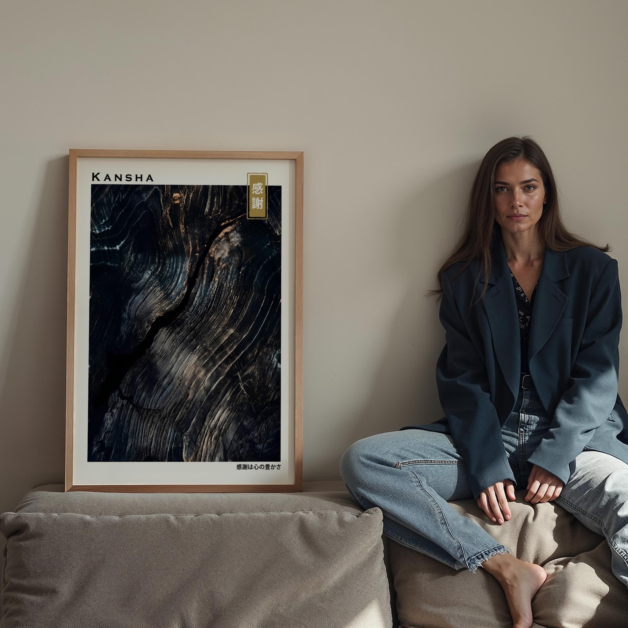 Japandi Siyah I - Şükran