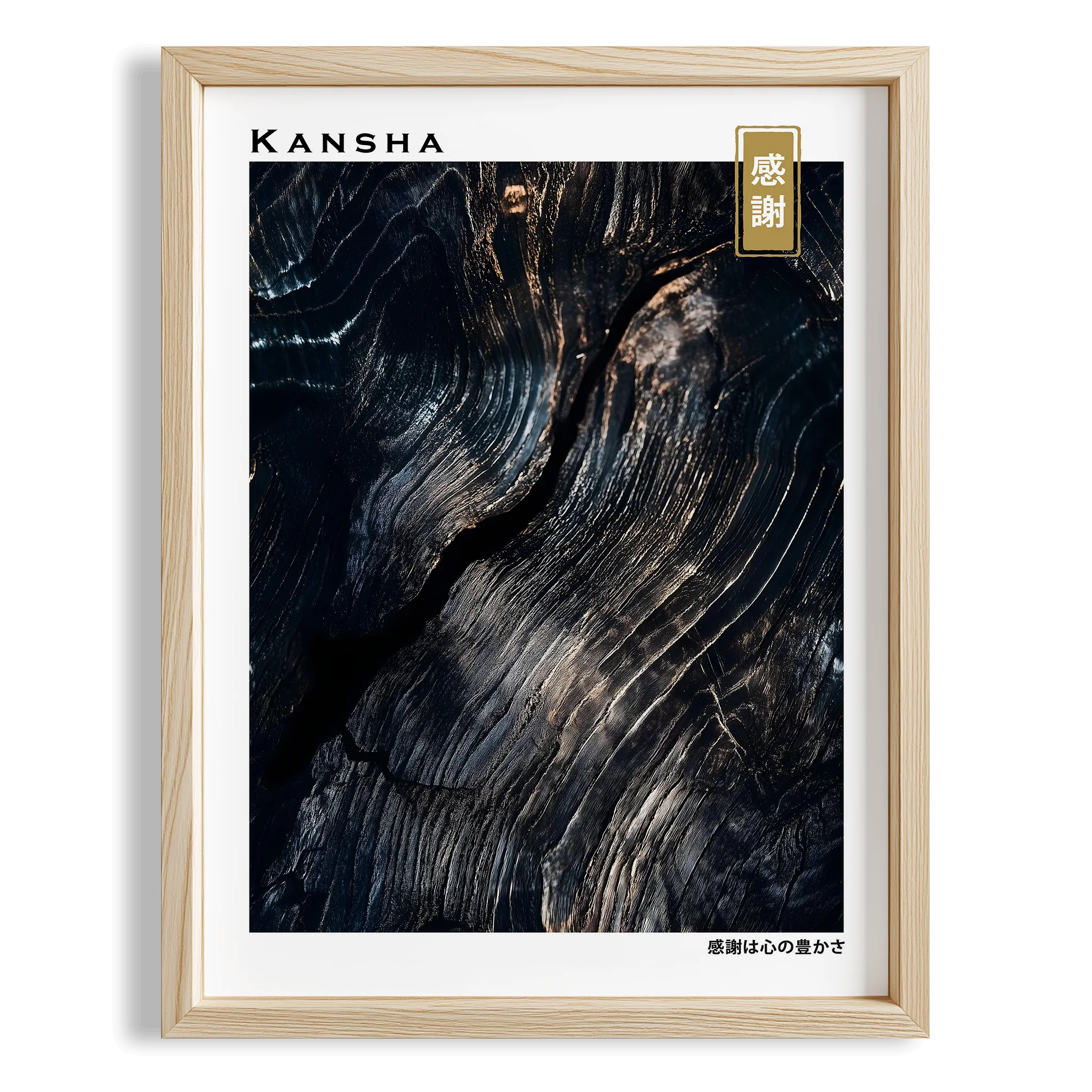 Japandi Siyah I - Şükran