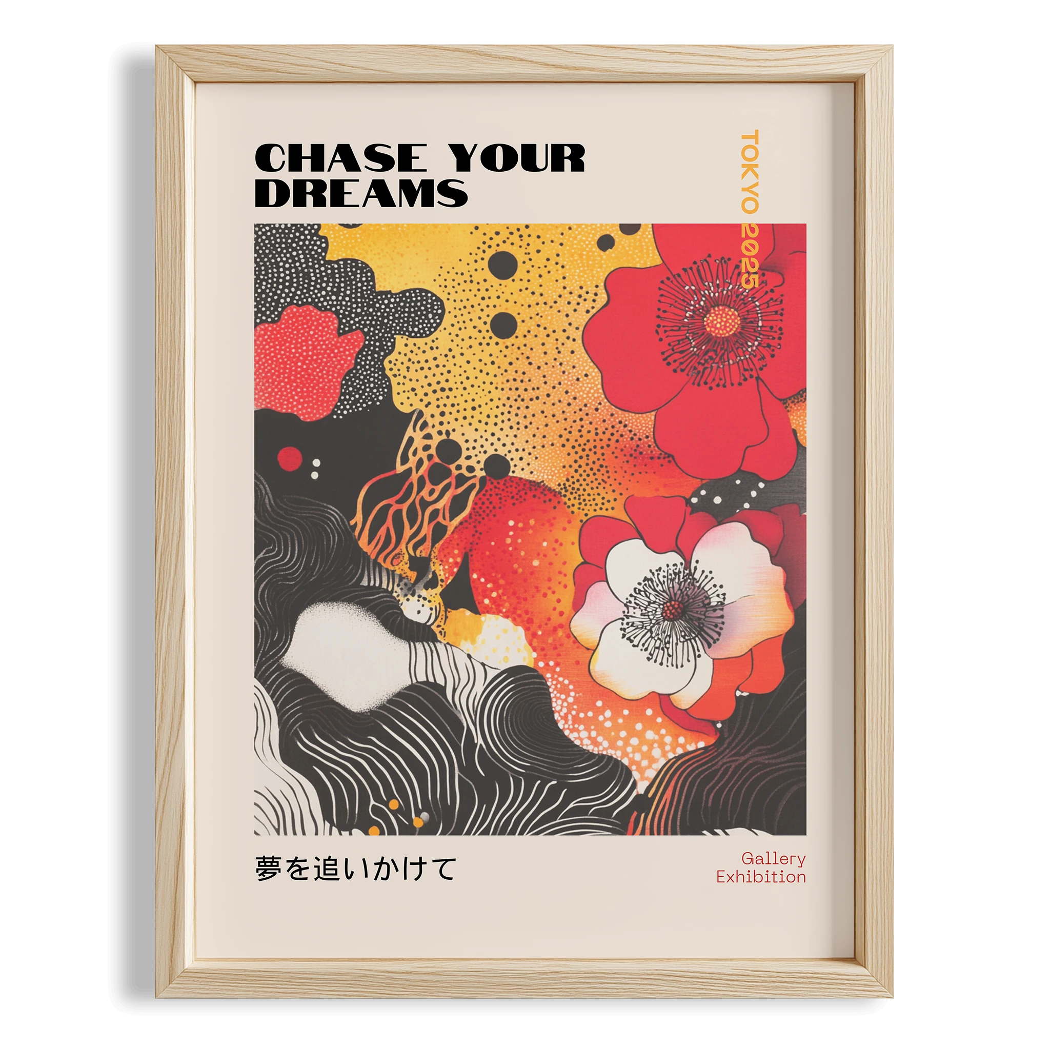 Hayallerinin Peşinden Git