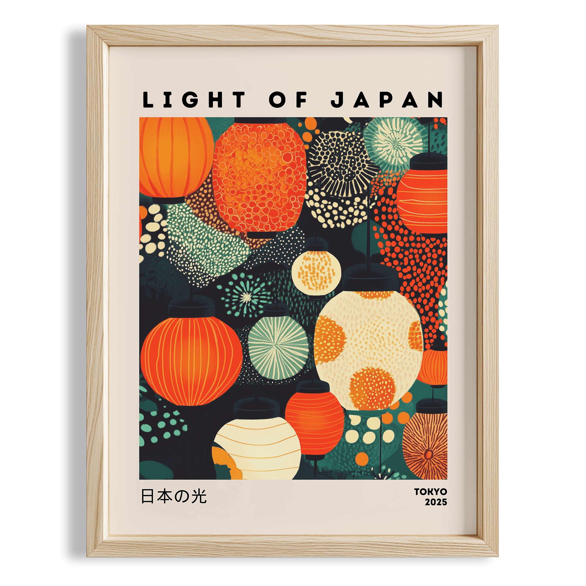 Japonya’nın Işığı