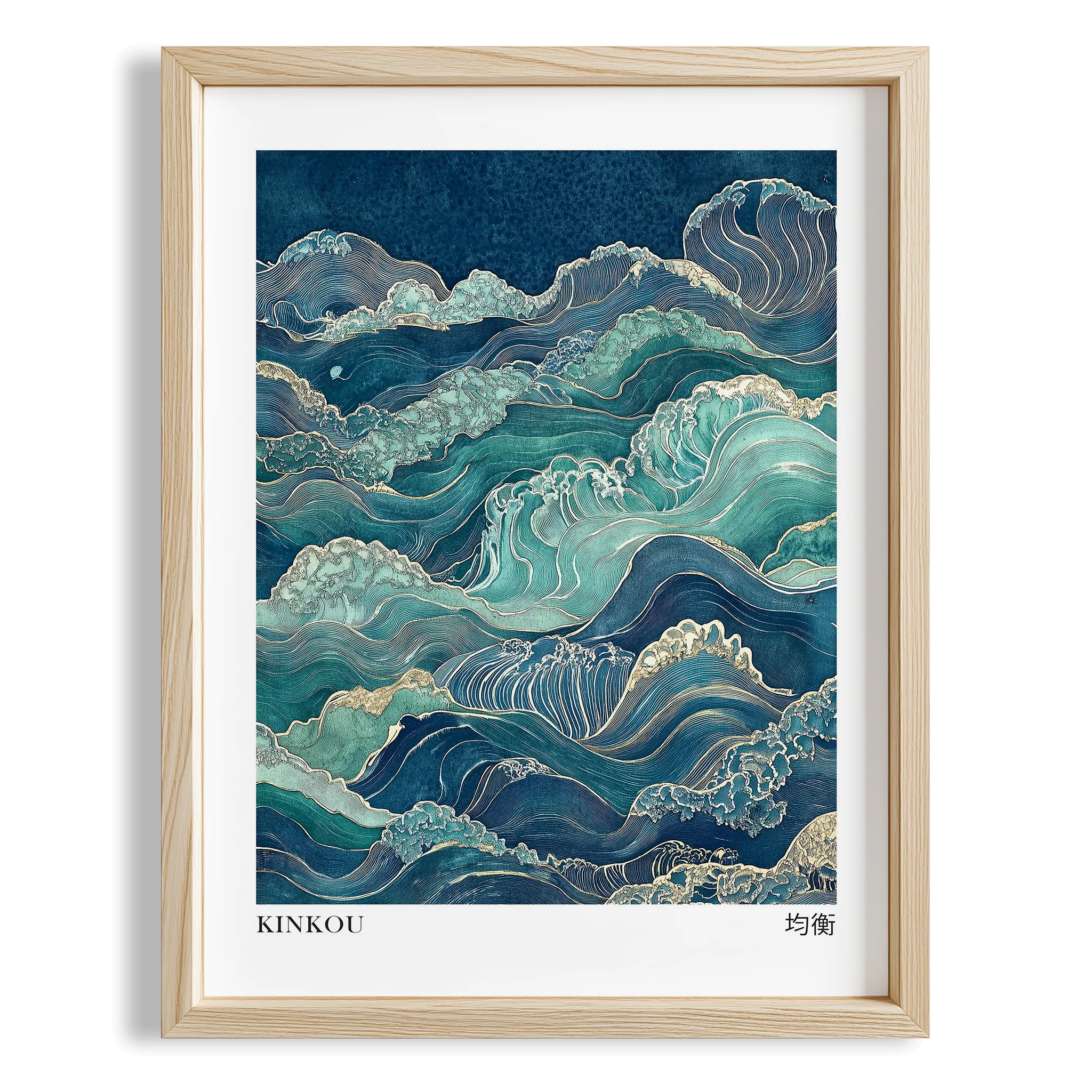 Japandi Mavi VIII - Denge