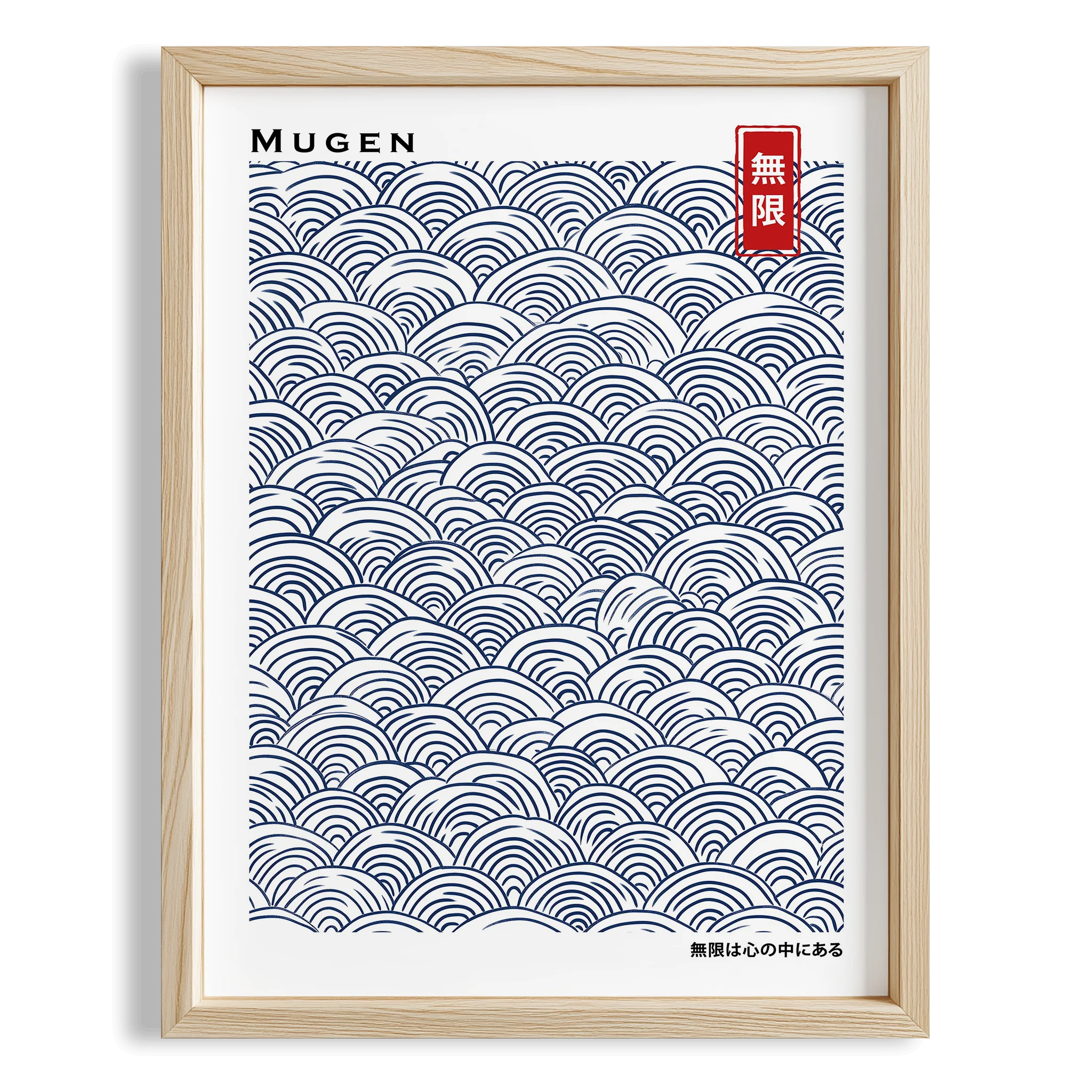 Japandi Mavi V - Sonsuzluk