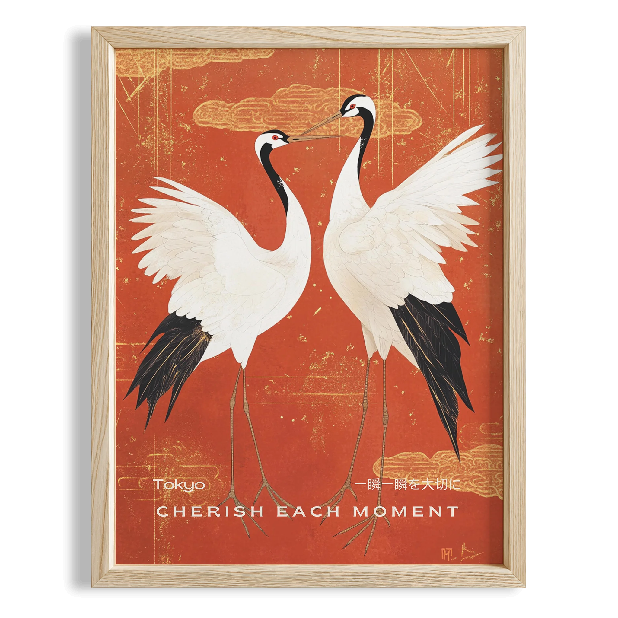 Her Anı Değerli Kıl