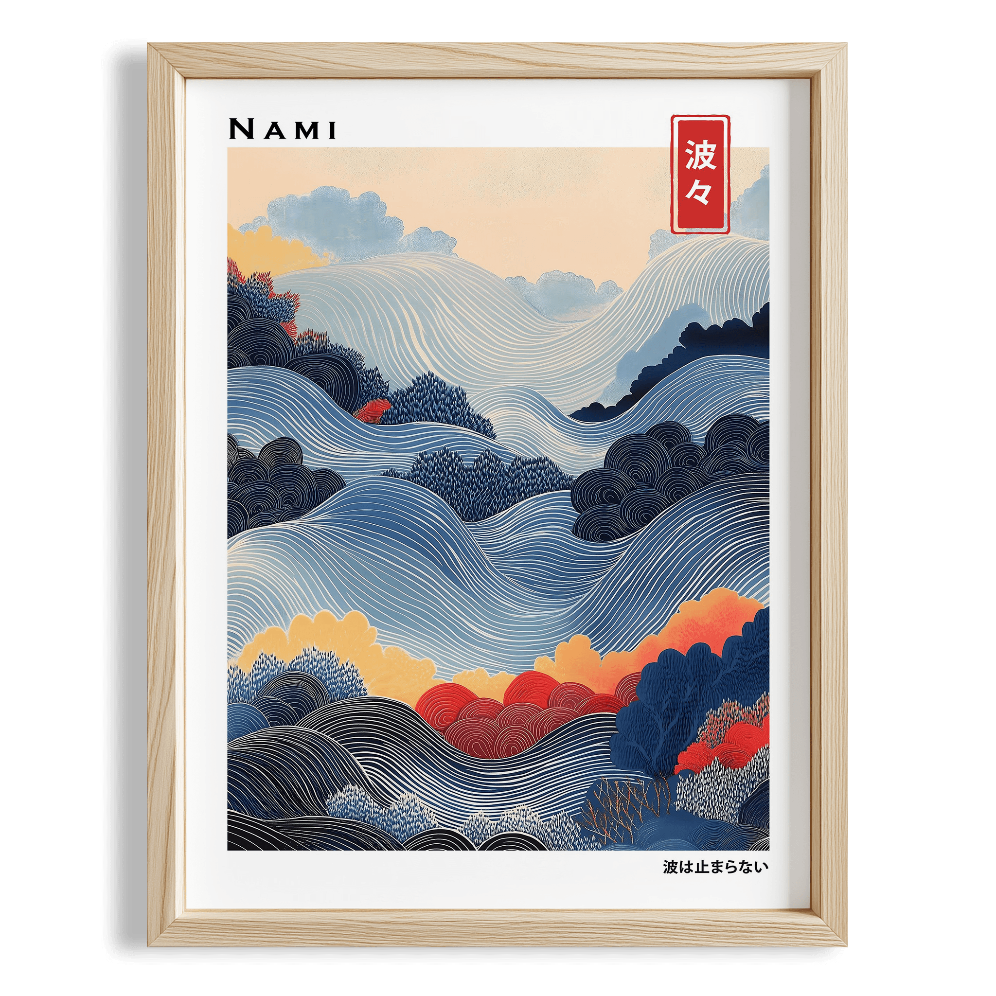 Nami Japon Dalgası