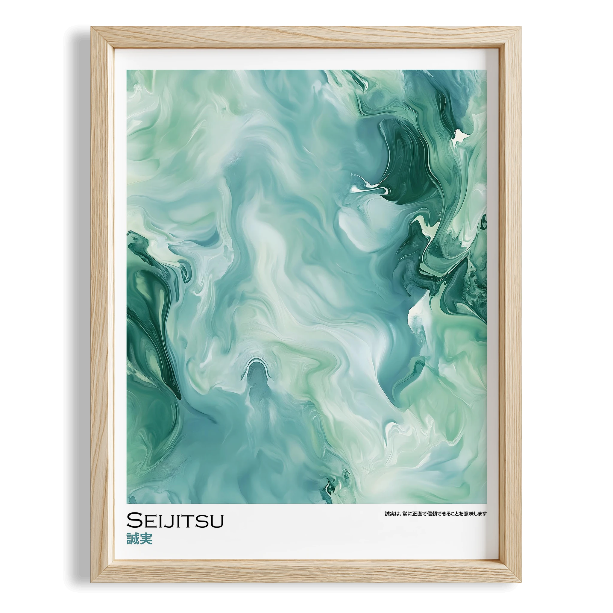 Japandi Yeşil VII - Samimiyet