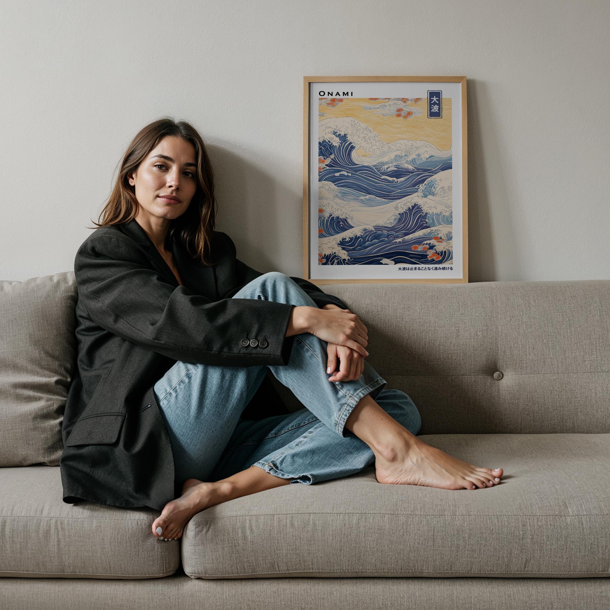 Onami Japon Dalgası