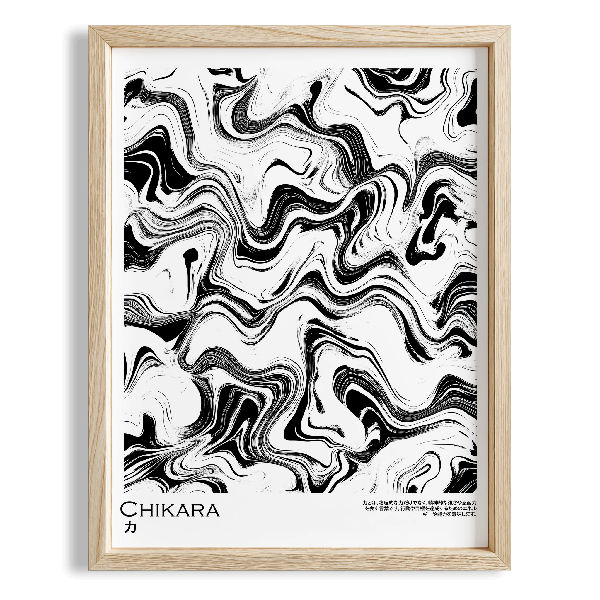 Japandi Siyah V - Güç/Enerji