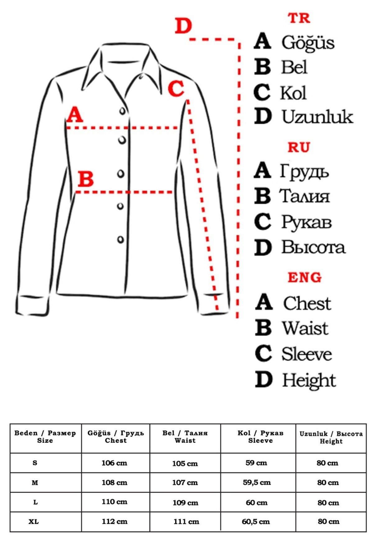 Kadın Siyah Oversize Uzun Basic Gömlek ARM-22Y001118