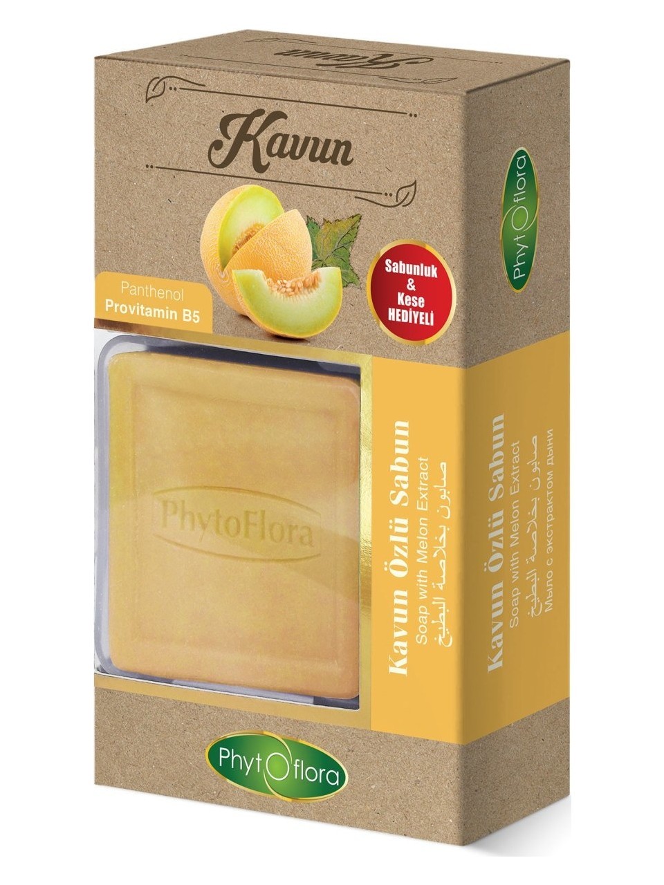 Phytoflora Kavun Özlü Sabun