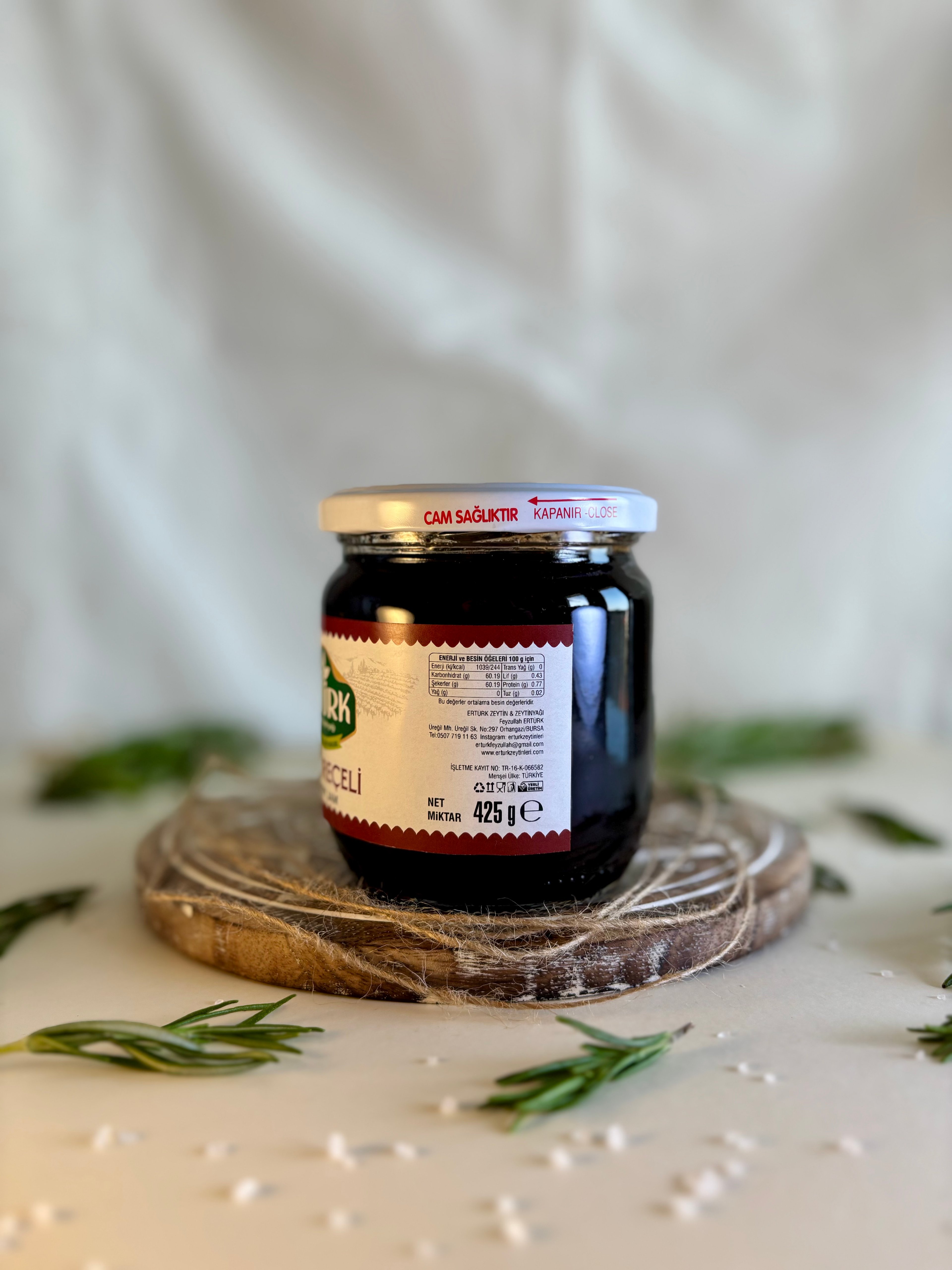 Vişne Reçeli (ÇEKİRDEKSİZ) 425 cc (475 gr) %100 Ev Yapımı