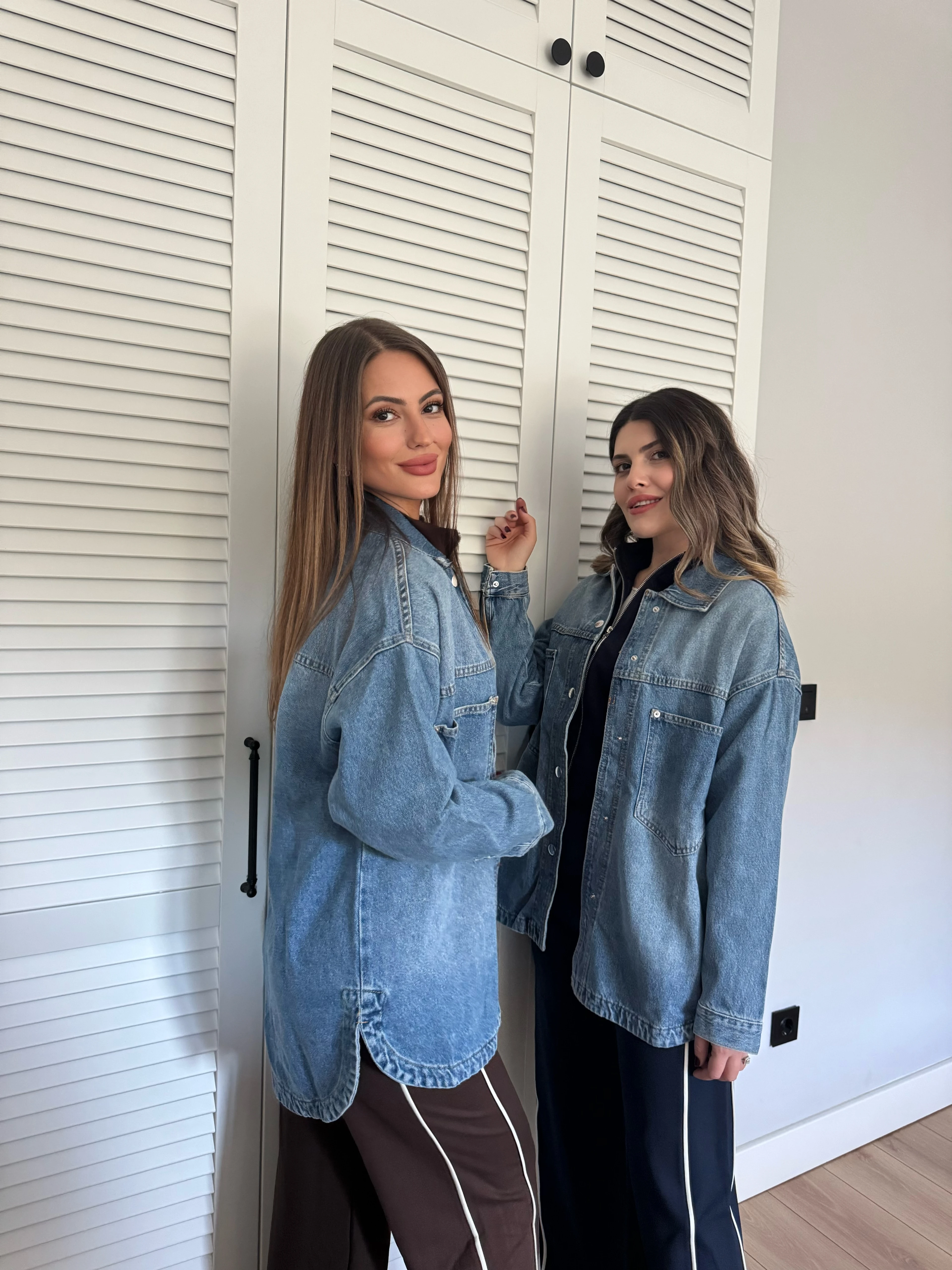 Oversize Kalıp Geniş Kesim Denim Gömlek