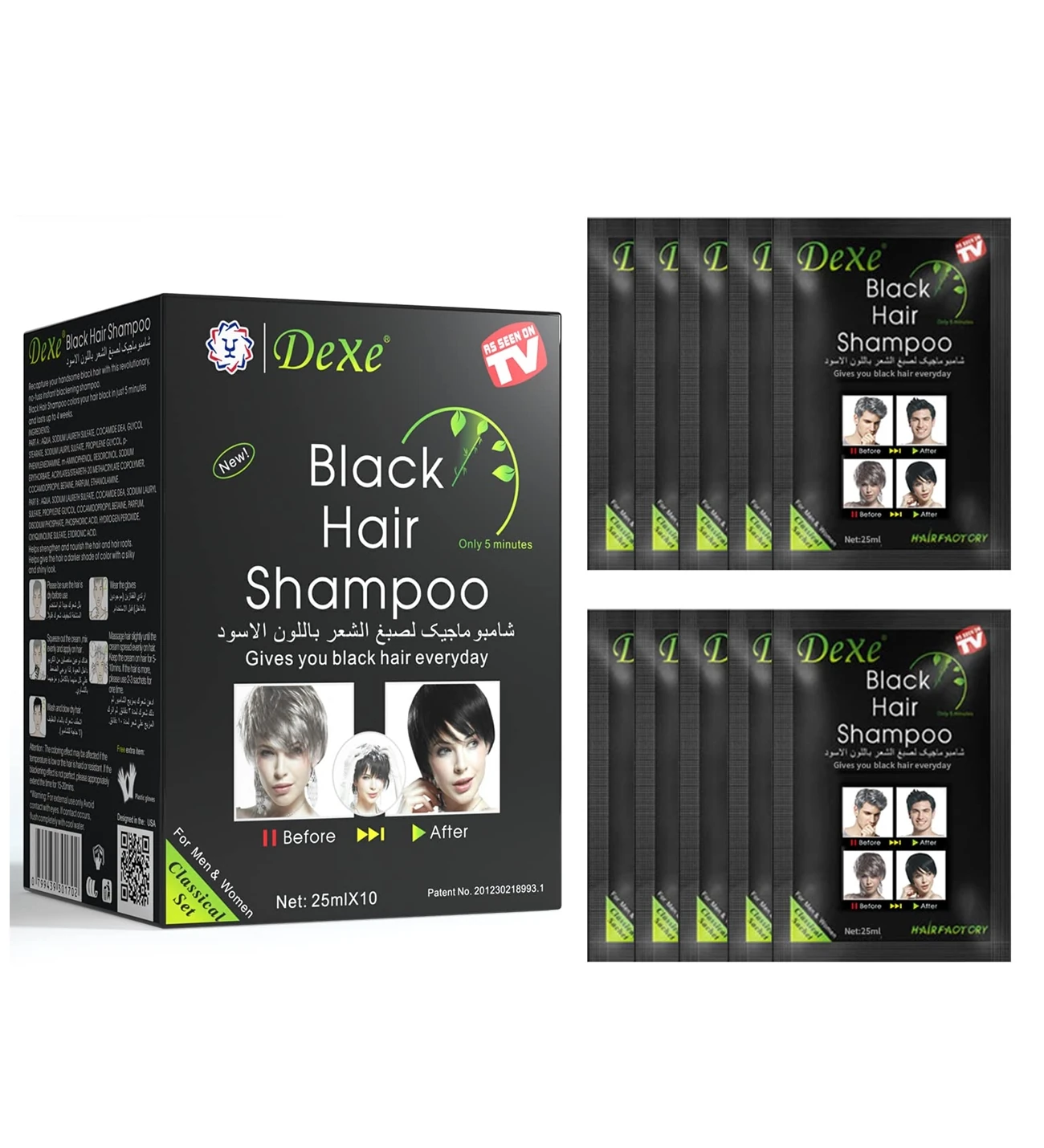 DEXE SAÇ BOYA ŞAMPUAN (SİYAH PİGMENTLİ SAÇ ŞAMPUANI) 10 ADET