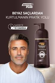 SOFTTO PLUS BROWN HAİR BOYA ŞAMPUAN 350ML ( KAHVERENGİ PİGMENTLİ BOYA ŞAMPUAN )