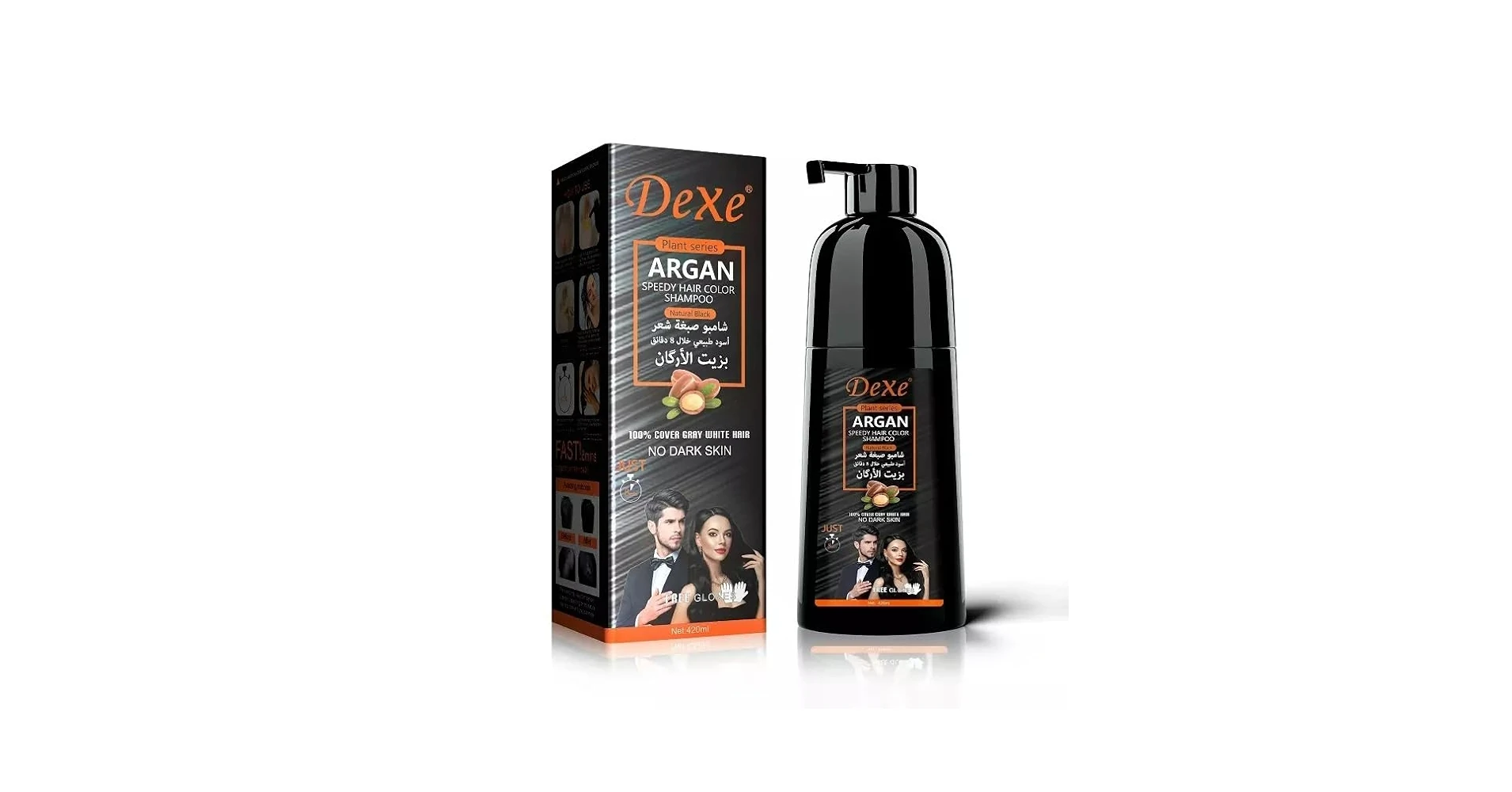 DEXE ARGAN İÇERİKLİ SİYAH BOYA ŞAMPUAN ( SİYAH PİGMENTLİ SAÇ ŞAMPUANI) 420 ML