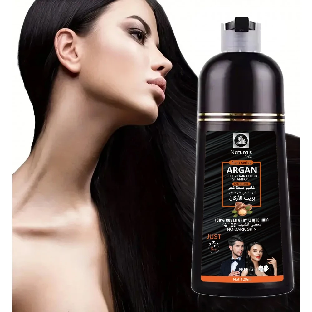 DEXE ARGAN İÇERİKLİ SİYAH BOYA ŞAMPUAN ( SİYAH PİGMENTLİ SAÇ ŞAMPUANI) 420 ML