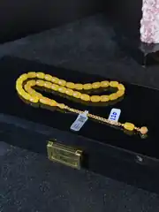 2.20