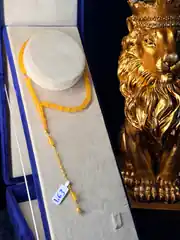 14K