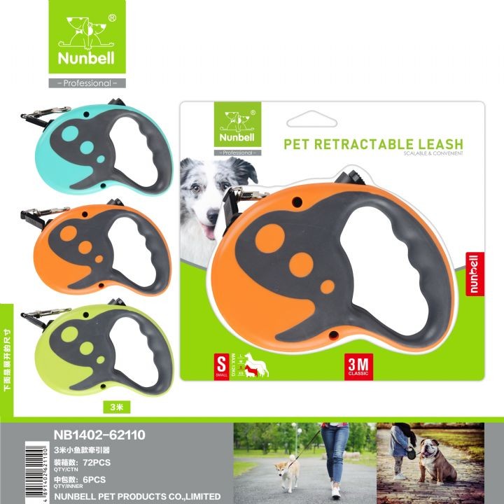 Nunbell Otomatik Gezdirme 5M