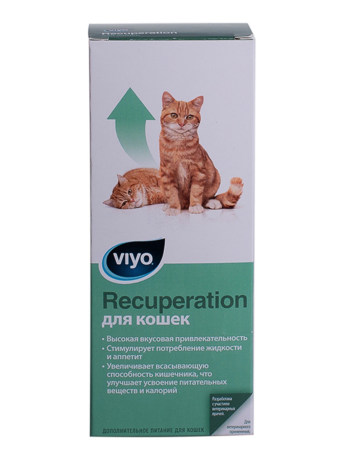 Viyo Recuperation Kediler İçin Besin Takviyesi 150 ml