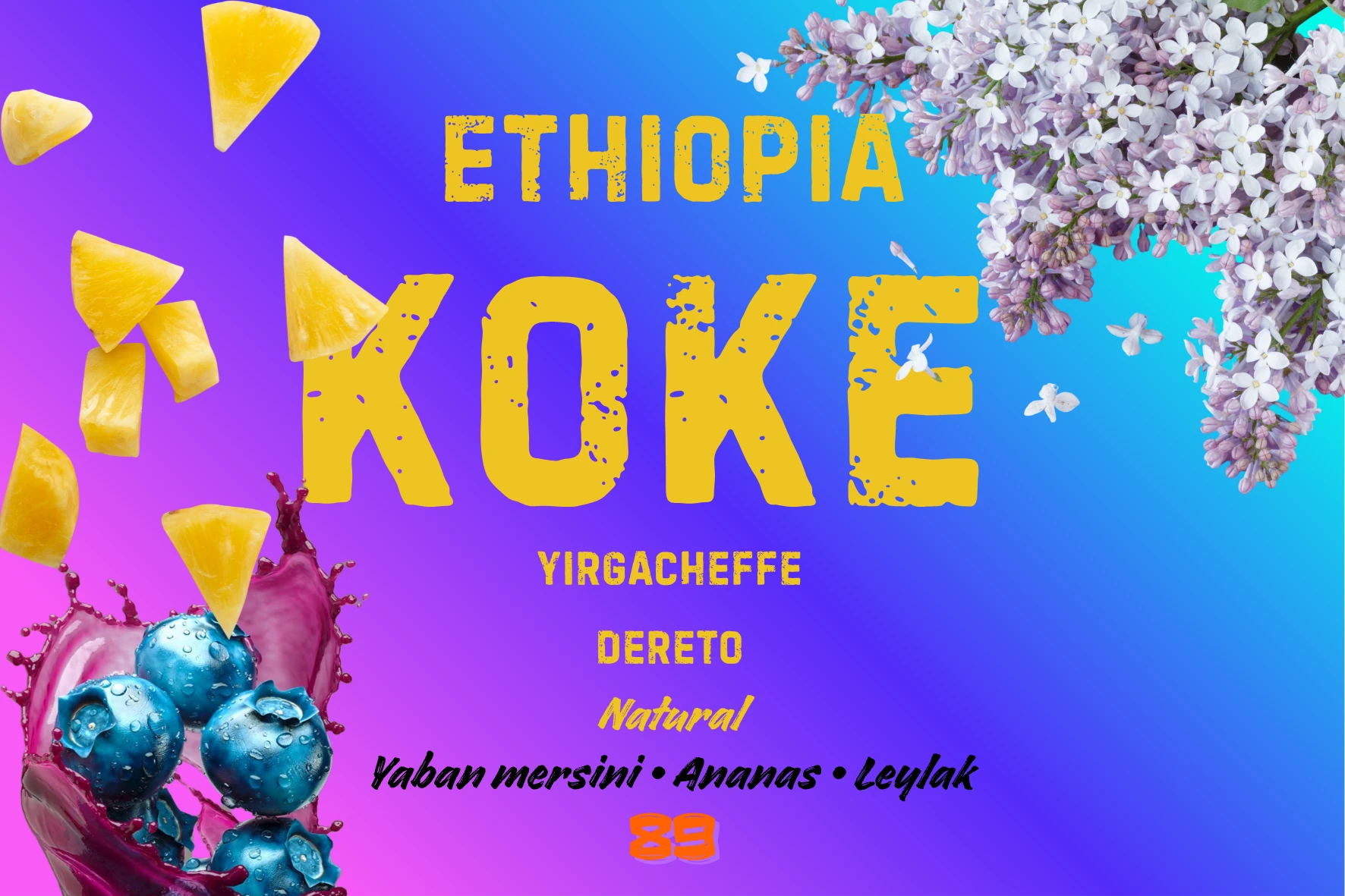 Ethiopia KOKE