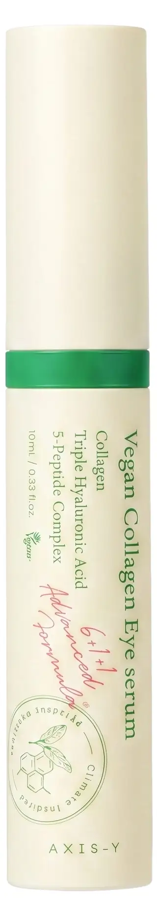AXIS-Y AXIS-Y Vegan Collagen Eye Serum 10ml