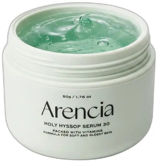 Arencia Holy Hyssop Serum 50g