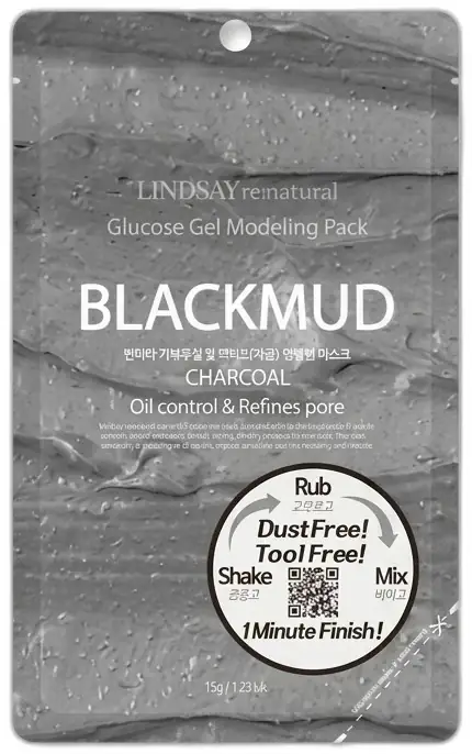 LINDSAY LINDSAY Re:natural Modeling Mask 35g · Black Mud 35g